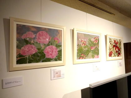 庄村昌子の押し花展