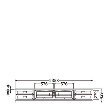 テレビボード（W2358）