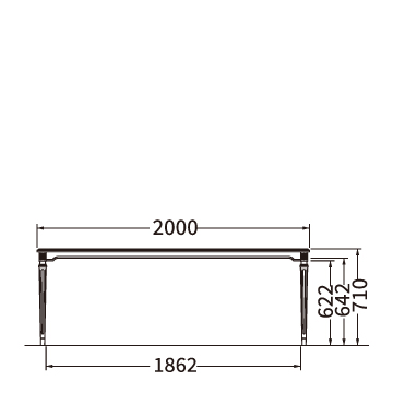 ダイニングテーブル（W2000）