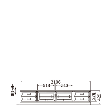 テレビボード（W2106）