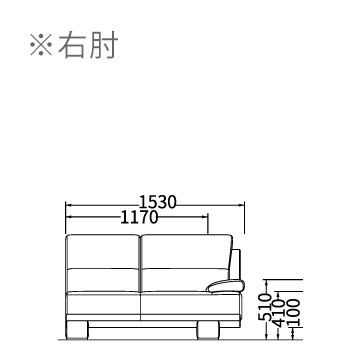 ソファ／USA3、ZSA3 ｜ 「domani／ドマーニ」カリモク家具の最高峰 