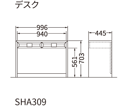 アイテムサイズ