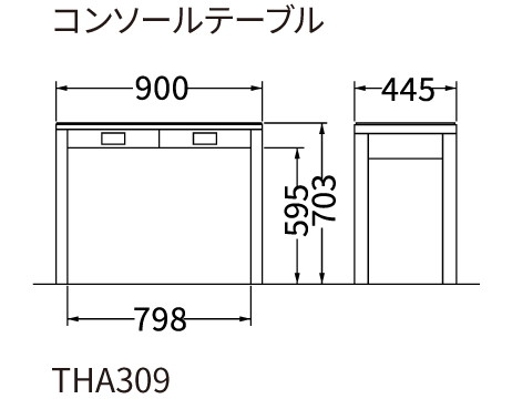 アイテムサイズ